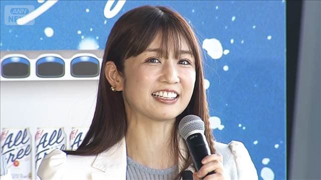 小倉優子、M－1王者に東京のGW事情をアドバイス「割と空いています」【芸能動画】