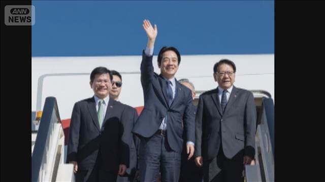 台湾総統がアフリカ「エスワティニに到着」と投稿　中国外務省は強く非難