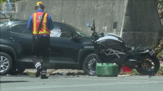 バイクと車 衝突　ツーリング中の男性（65）死亡　山形・西川町