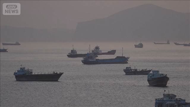イラン　ホルムズ海峡で新運用　管理当局からメール受信し許可取得　国営メディア