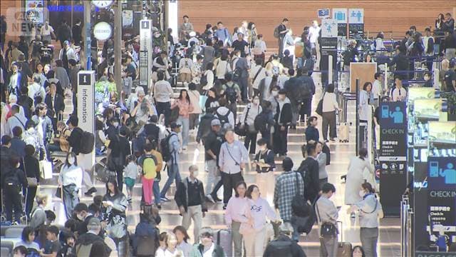 空の便　GWの利用状況を発表　ANAとJAL合わせて236万人超が利用