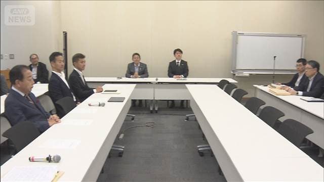 中道・皇族数確保策の集約に向けて議論