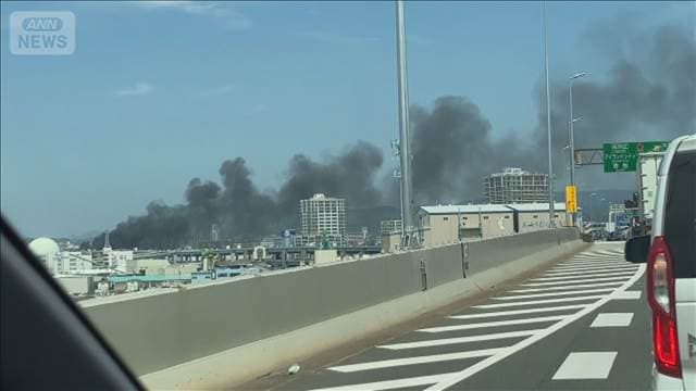 「陸地に黒い煙が見える」福岡市で火災　消防車など19台が出動