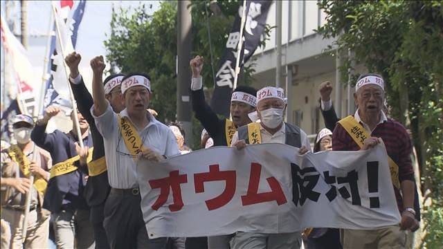 オウム真理教の後継団体に対し住民が抗議デモ　今年で52回目　東京・世田谷区南烏山