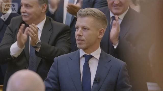 ハンガリーに親EUのマジャル新政権が誕生　欧州やウクライナとの関係改善へ