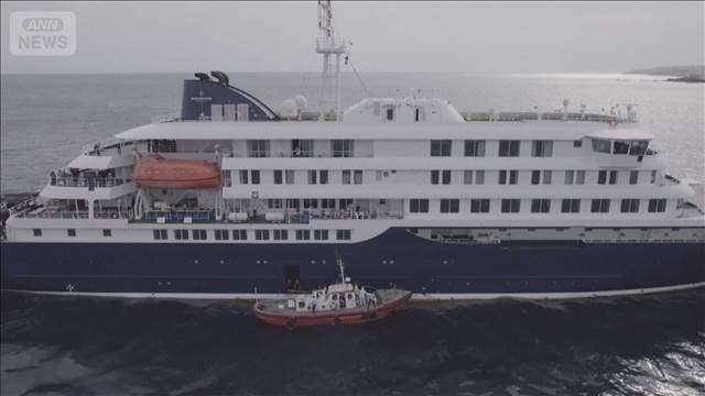 「ハンタウイルス」 クルーズ船到着へ　カナリア諸島で受け入れ準備進む