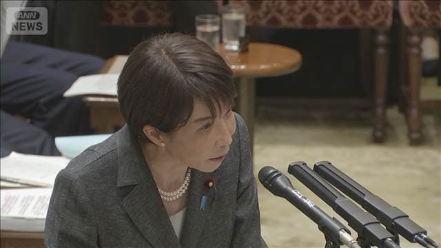 高市総理「補正予算直ちに必要ない」　中東情勢受けた追加の物価高対策めぐり