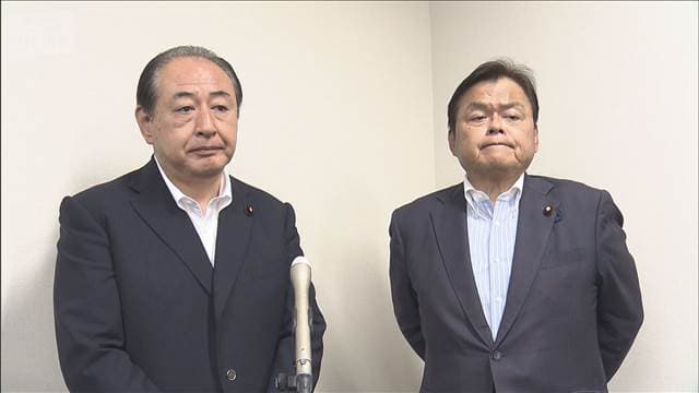 高市総理2度目の党首討論は20日　与野党が合意
