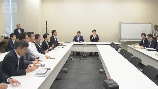 中道　皇族確保策を大筋で了承　旧宮家養子案には慎重意見も