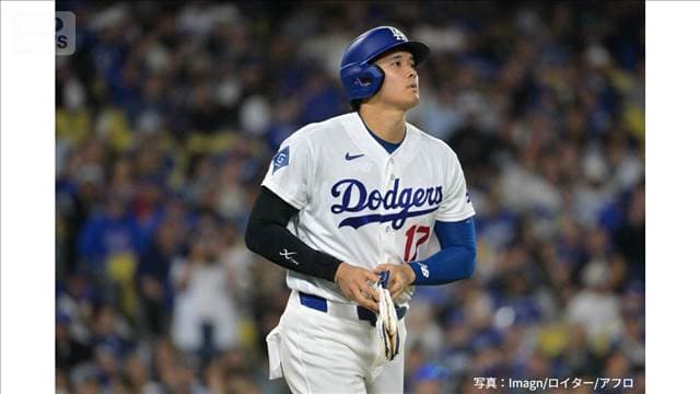 大谷翔平 7号ホームラン　53打席ぶり待望の一発　