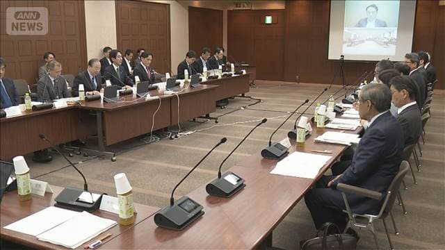 給付付き税額控除の対象世帯　外国の制度を参考に　有識者会議　夏前に中間とりまとめ