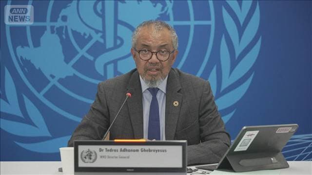 WHO　ハンタウイルス「感染拡大リスク依然低い」感染源特定へ　来週南米で調査開始