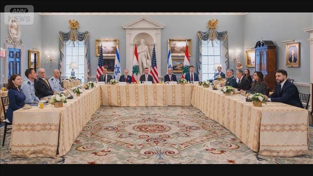 イスラエル・レバノン停戦45日延長　両国軍代表団による協議も開始と仲介する米国務省