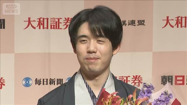藤井聡太六冠が名人戦4連覇　無傷4連勝で防衛