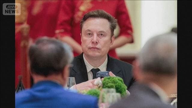 オープンAIめぐりマスク氏敗訴　設立めぐる訴訟で連邦地裁が棄却　マスク氏は上訴へ