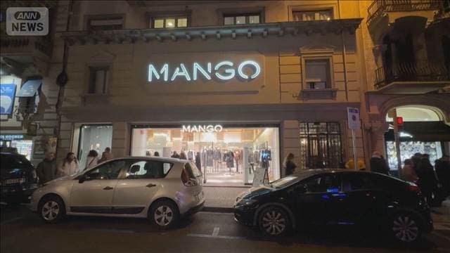 スペイン発祥ブランド「MANGO」創業者転落死で長男逮捕　事故の可能性から一転