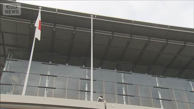 鹿児島・奄美で震度5強　政府 地震受け官邸連絡室を設置