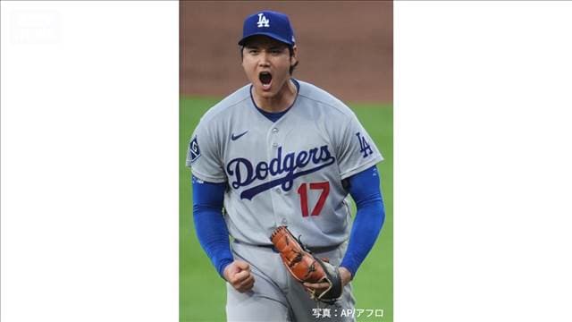 大谷翔平 史上初！投手の先頭打者HRで8号＆4勝目