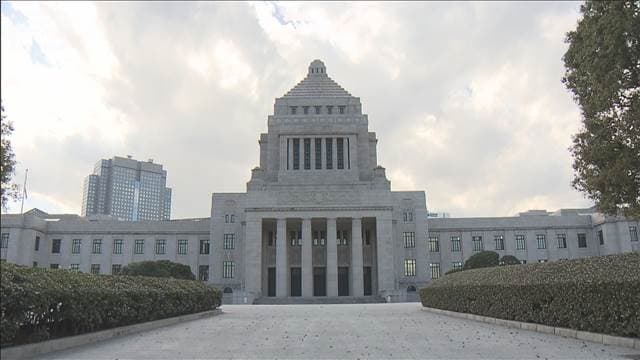 衆議院議員の定数削減に否定的　有識者ヒアリング