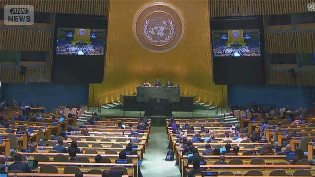 NPT再検討会議また決裂　最終文書 3回連続で採択できず