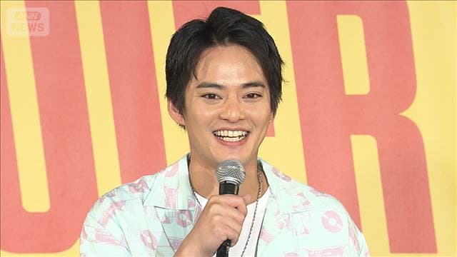 中山優馬「生の方がカッコいいぞ！」、ファンとの距離が縮まり感無量【芸能動画】