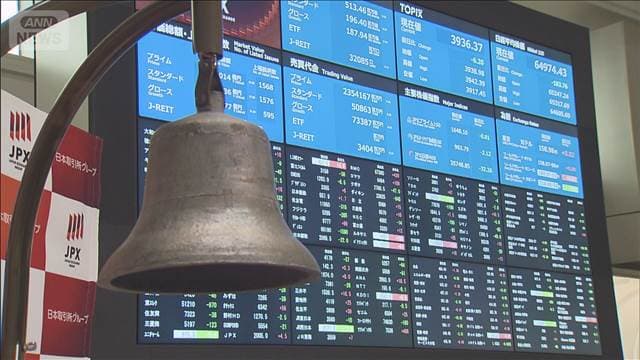 日本の対外純資産562兆円で3位転落　昨年年末時点　ドイツに続き中国にも抜かれる