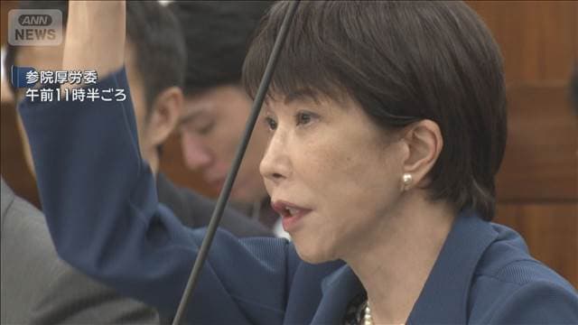 OTC類似薬に追加負担へ　患者負担“増”で最後の論戦
