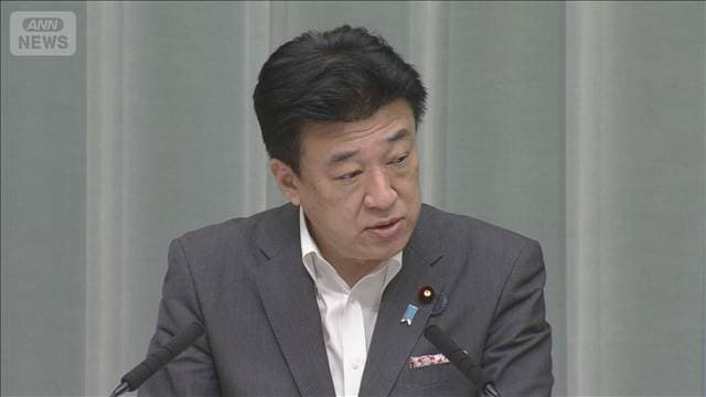 ストーカー加害者へのGPS装着　木原官房長官「強力に研究進める」