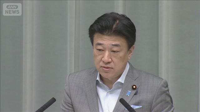 国勢調査で「人口減少が改めて裏付けられた」 官房長官、対策推進を強調