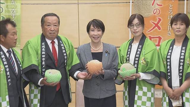 高市総理　100万個に1つ「幻のメロン」試食　輸出拡大に向け後押しの考え示す