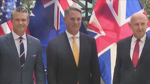 アジア安全保障会議　米英豪が防衛協力の強化確認
