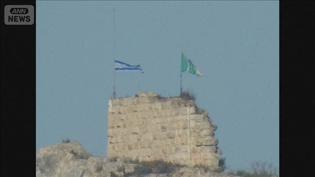 イスラエル軍がレバノンの要衝占拠　26年ぶりに軍事作戦で“十字軍城塞”に旗掲げる