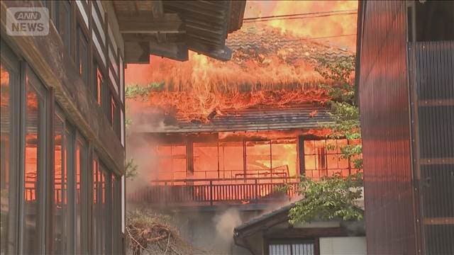 酒造の敷地から出火　建物3軒燃える　福島・喜多方市