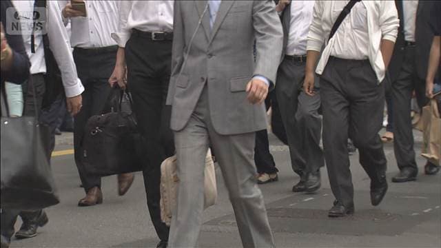 夏のボーナス「少ない」きっかけで転職考え4割超　説明あった場合は納得感高まる傾向