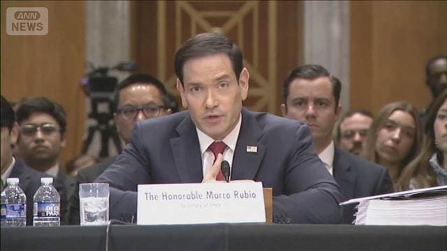 イランとの交渉で「展望開く」　米国務長官「イランが核開発で交渉に同意」