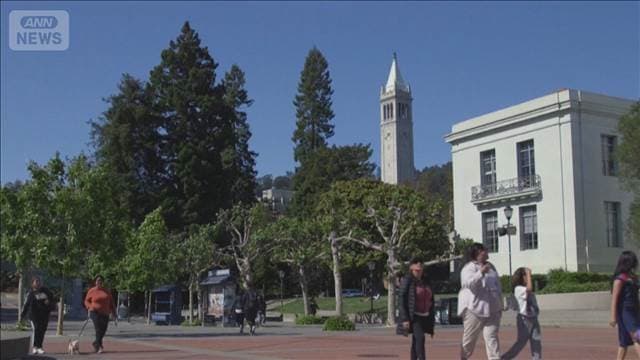 米名門大学　数学レベル高校生以下の学生が30倍に…7割は中学生レベルにも届かず