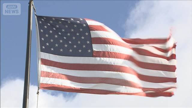 米通商代表部　日本などに12.5％の追加関税検討　強制労働巡り301条発動を提案
