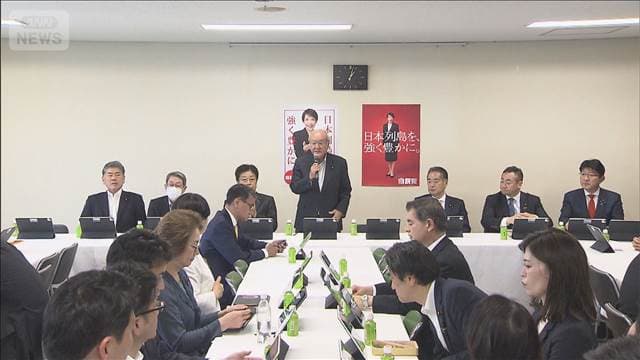 「自民党は独裁政党じゃない」　議員定数「比例で45削減」方針に党内から反発の声