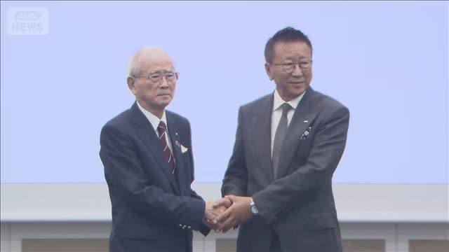ヤマダとエディオンが経営統合で基本合意　「業界1強」強固になるか