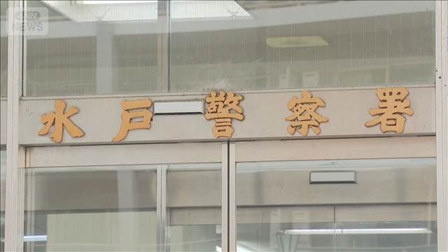 僧侶“わいせつ行為”で逮捕　SNSで少女2人と知り合う 茨城