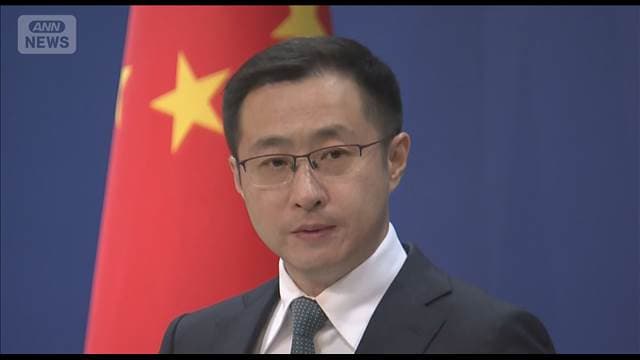 日本のEEZ内で管轄権を主張　中国が正当化