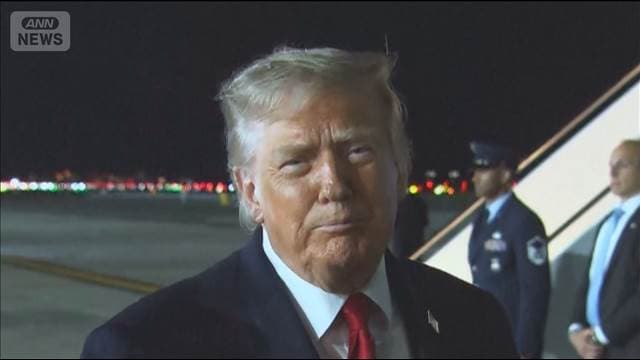 イランとの交渉「現状は順調に進んでいる」トランプ大統領