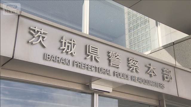 「中国で販売の手伝い」と知人勧誘か　行き先はカンボジアの詐欺拠点　勧誘役の男逮捕