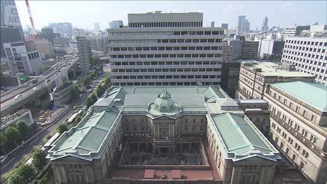 日銀 利上げ判断の見通し　31年ぶり1.0％程度へ　“物価”重視
