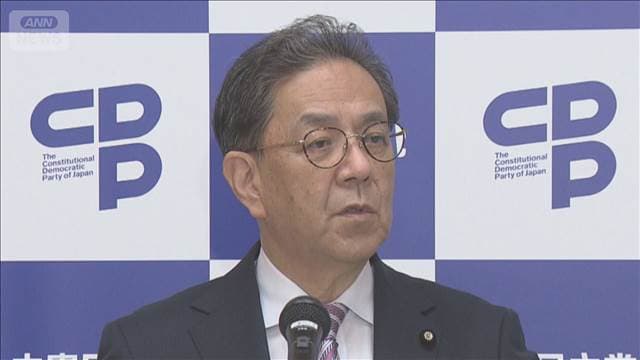 皇室典範「与党で制度設計」に批判　立憲代表「国会で丁寧に議論を」