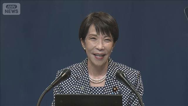 高市総理　自衛隊派遣「何ら決まっていない」