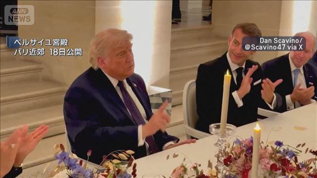 トランプ大統領「簡単でなかった」　イランと覚書合意