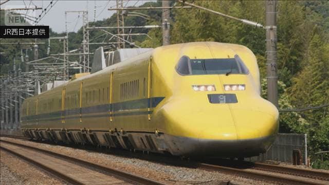 “最後のドクターイエロー”JR西日本所有の「T5編成」　来年1月に引退