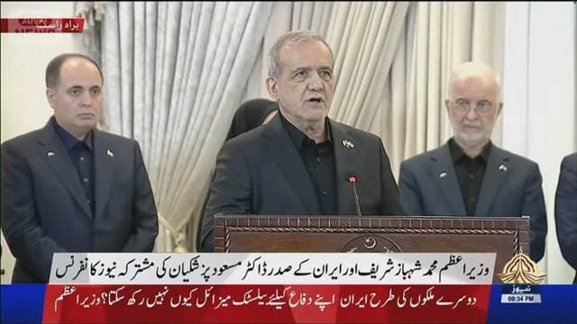 イラン大統領　米国と締結の覚書に「イランのミサイル計画含まれない」