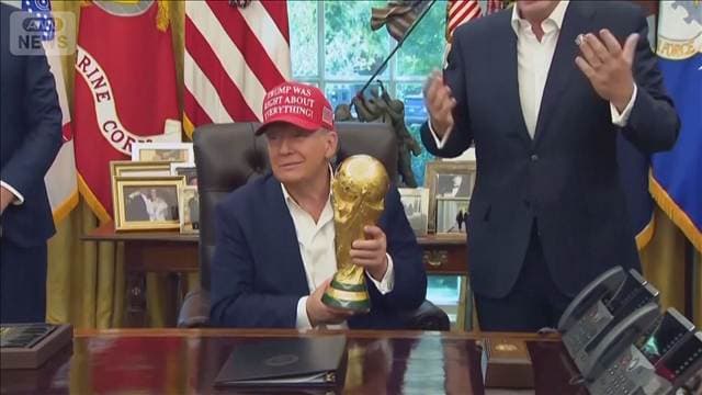 トランプ大統領が優勝トロフィーをチームに授与へ　FIFA会長と決勝観戦
